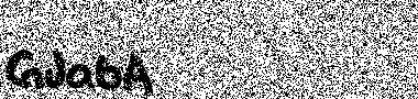 no image verification
