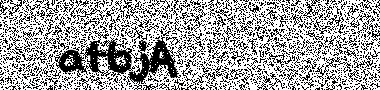 no image verification